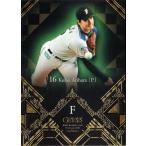 BBM2016 GENESIS/ジェネシ