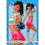 BBM2017 プロ野球チアリーダーカード-舞- レギュラー