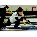 BBM2017 INFINITY レギュ