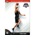 BBM 2018 AKATSUKI FIVE TRADING CARDS SET RISING SUN レギュラーカード No.9 馬場雄大