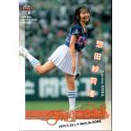 BBM2019 ベースボールカード FUSION 始球式カード No.