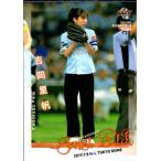 BBM2019 ベースボールカード FUSION 始球式カード No.FP33 吉岡里帆