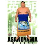 BBM2019 大相撲カード「風」 レギュラーカード No.24 朝乃山英樹