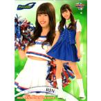 BBM2020 プロ野球チアリーダーカード-華- レギュラーカード No.華84 RIN (S)