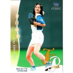 BBM2022 ベースボールカード FUSION 始球式カード No.