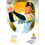 BBM2022 ベースボールカード ルー