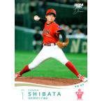 BBM2025 高校野球女子選抜 VS 