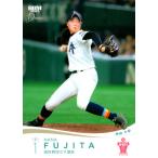 BBM2025 高校野球女子選抜 VS イチロー選抜 KOBE CHIB