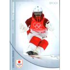 エポックEPOCH2024 TEAM J