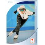 エポックEPOCH2024 TEAM J