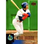 Upper Deck 2001 Uppe