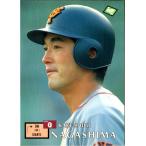 BBM1995 ベースボールカード レギ