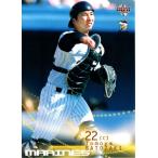 BBM2002 ベースボールカード セカ