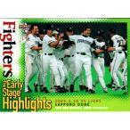 BBM2005 ベースボールカード セカ