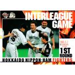 BBM2005 ベースボールカード セカ