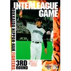 BBM2005 ベースボールカード セカ