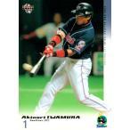 BBM2006 ベースボールカード ファ