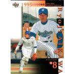 BBM2006 ベースボールカード ルー