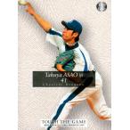 BBM2009 タッチ・ザ・ゲーム レギュラーカード No.75 浅尾拓也