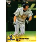 BBM2010 ザ・プレミアム・モルツベースボールカードセット レギュラーカード No.13 屋鋪要