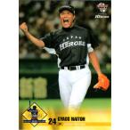 BBM2010 ザ・プレミアム・モルツベースボールカードセット レギュラーカード No.53 ギャオス内藤