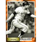 BBM2013 名勝負シリーズ Vol.