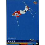 BBM2017 INFINITY レギュ