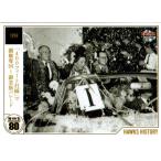 BBM2018 ホークス80周年カード 