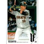 BBM2022 読売ジャイアンツ レギュ