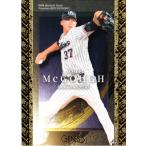 BBM2022 GENESIS/ジェネシ