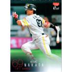 BBM2024 ベースボールカード セカ