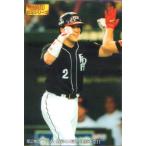 カルビー2001 プロ野球チップス 第一