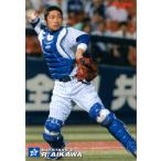 カルビー2008 プロ野球チップス 第一