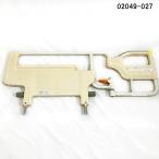  качающийся рычаг Swing Arm помощь балка [KS-096A]pala крепление bed особый . шт. принадлежности L знак . поручень (02049-027)