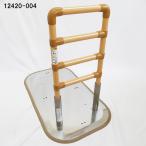  класть type поручень [.....CKA-12] стрела мыс .... израсходованный * вставание работа . поддержка (12420-004) * необходимо сборка * коврик нет 