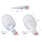 フラット安心ミトン 2個入 1773 日本エンゼル