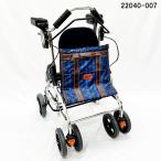  ходунки [ Tey kob little RF]. мир завод WAW02. скорость c функцией ( темно синий Pal ) сопротивление контейнер имеется . внизу . склон . безопасность!(22040-007)