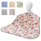 [ еда для фартук ] Япония enzeru номер товара :T-600