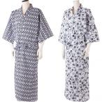  марля nemaki джентльмен для * для женщин * рисунок. указание. невозможно 