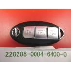 * Nissan умный ключ, "умный" ключ * Serena C25*3 кнопка *285E3-EN01D *22020069-1