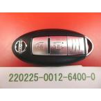 * Nissan умный ключ, "умный" ключ * Cube Z11*2 кнопка *285E3-CT01D *22020272