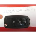 *VW дистанционный ключ * Passat variant,3CCAX*3 кнопка * ощущение б/у есть *22020044