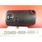 * Honda "умный" ключ * жизнь JB5*2 кнопка *72147-SFA-J01* печать : H *22040055