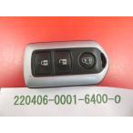 * Toyota "умный" ключ * Porte NNP10* основа : 251251-5090*3 кнопка *22040067-1