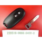 * Suzuki "умный" ключ * Wagon R,MH23S*2 кнопка *37172-70K00* неоригинальный новый товар болванка ключа есть *22050156