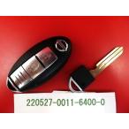* Nissan умный ключ, "умный" ключ * Note E11*2 кнопка *285E3-ED01D* неоригинальный новый товар болванка ключа есть *22050289