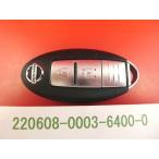 * Nissan умный ключ, "умный" ключ * Tiida JC11*2 кнопка *22060075