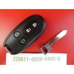 * Mitsubishi "умный" ключ * Delica D2,MB15S*4 кнопка *MQ502122* неоригинальный новый товар болванка ключа есть *22060104