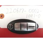 * Nissan умный ключ, "умный" ключ * Serena CC25*4 кнопка *285E3-CY01E *22040191-2
