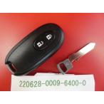 * Suzuki "умный" ключ * Wagon R,MH23S*2 кнопка *37172-70K00* неоригинальный новый товар болванка ключа есть *22060334